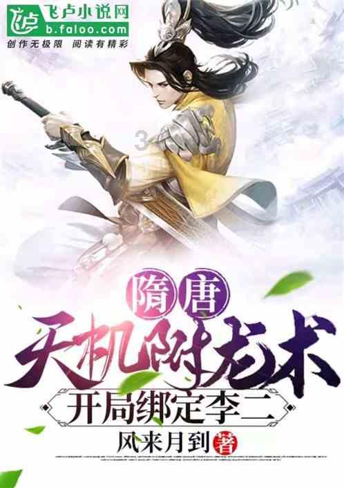 《爱情公寓1》当中有朋自远方来这一集主要讲述了什么内容呢?-发现冷知识的最佳平台