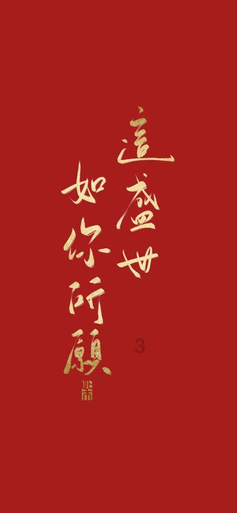 王维的山居秋暝全诗-有问必答平台,解答您的疑问