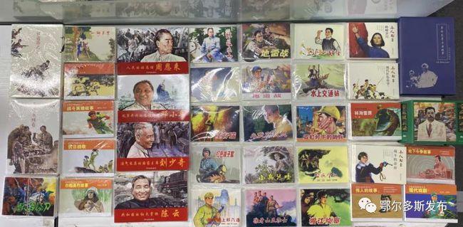 牧场物语希望之光